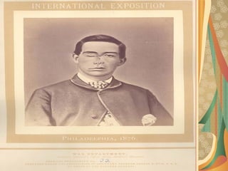 03/12/17 Dr Younas 44
 