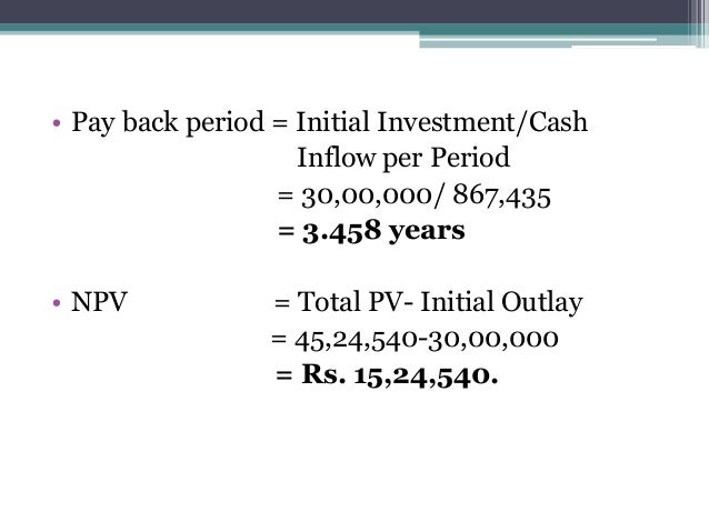 Gupta bricks case study 03 image