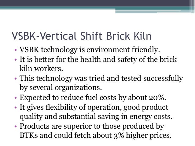 Gupta bricks case study 08 picture