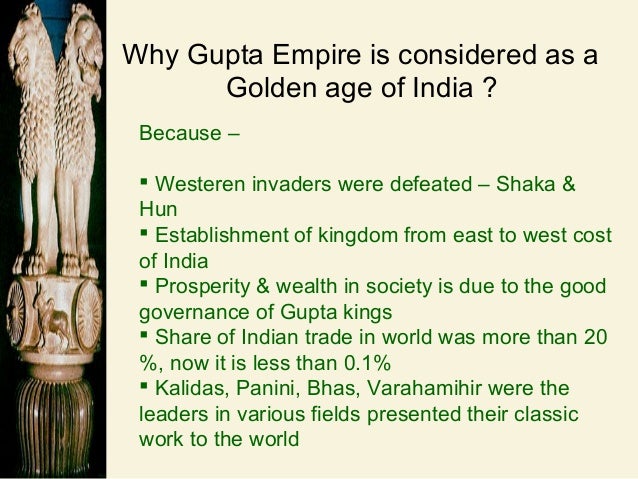 gupta empire kings కోసం చిత్ర ఫలితం