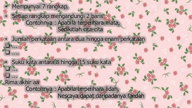 Gurindam dua belas fasal ketiga Gurindam dua belas fasal ketiga