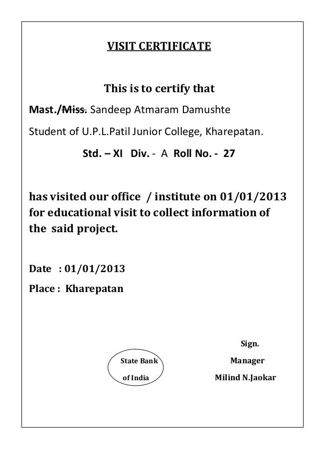 Gursale Sir Sample Project For XII BK