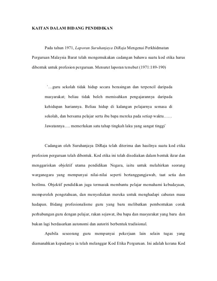 Guru Bekerja Sambilan