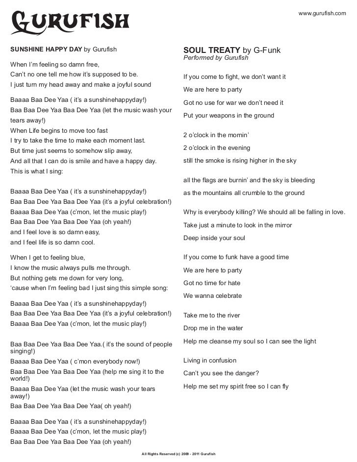 Gurufish Lyrics gurufish lyrics