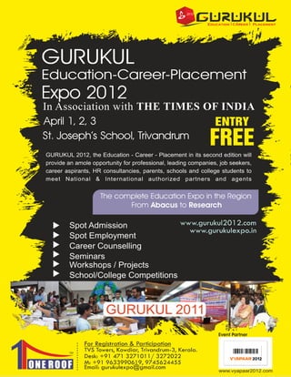 Gurukul 2013 notice