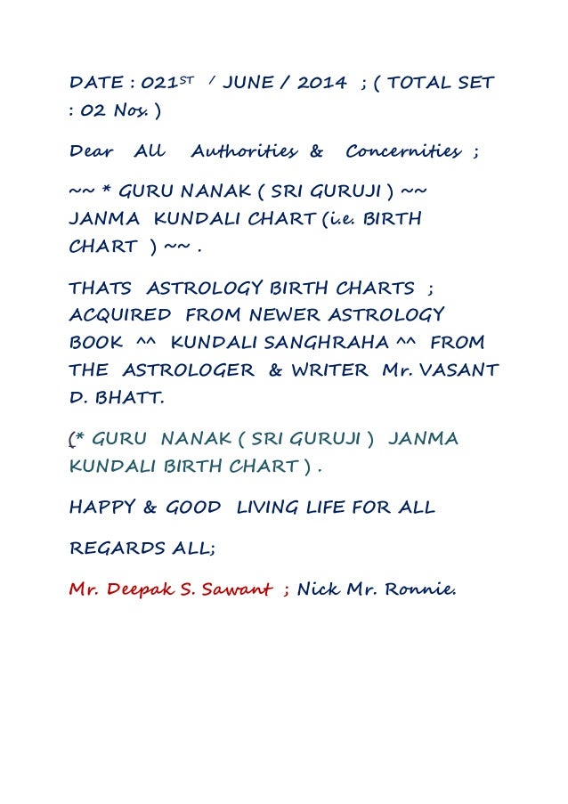 guru nanak sri guruji janma kundali chart i e vakri guru in birth chart