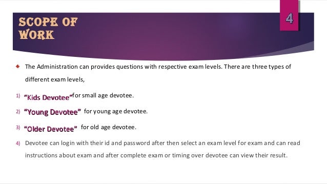 scope and limitations of computerized entrance examination system Online examination system your question and tests can be conducted and assembled wherever there is a computer and an network connection goa common entrance . scope and limitations of computerized entrance examination system Online examination system your question and tests can be conducted and assembled wherever there is a computer and an network connection goa common entrance .