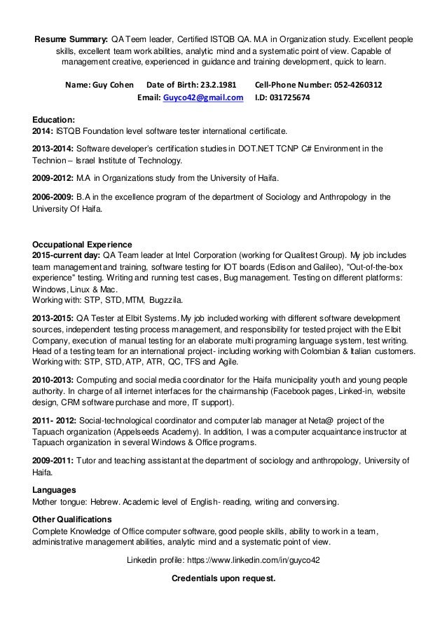 people skills cv