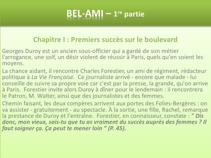 get help with writing city university of seattle library bel ami