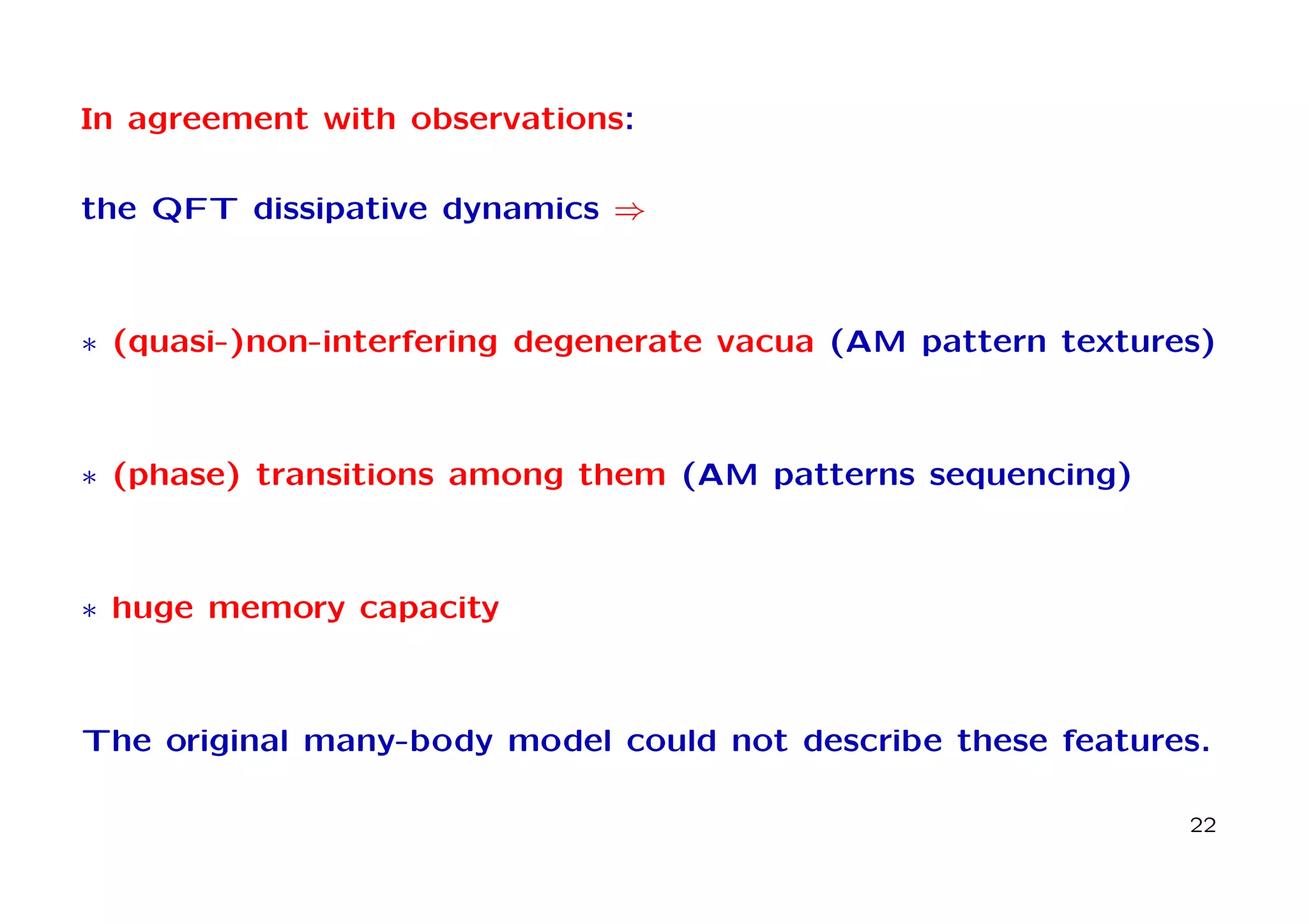 COHERENCE, SELF-SIMILARITY AND BRAIN ACTIVITY
