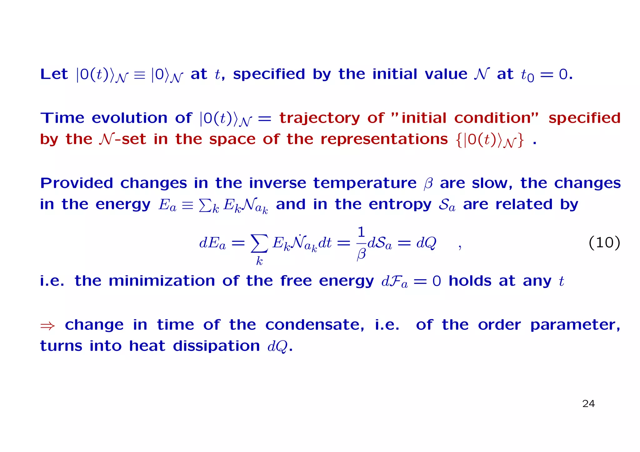 COHERENCE, SELF-SIMILARITY AND BRAIN ACTIVITY