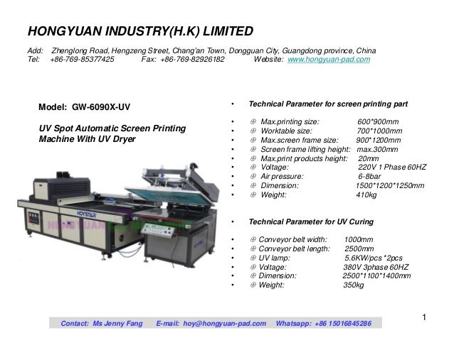 paper sticker printing machine