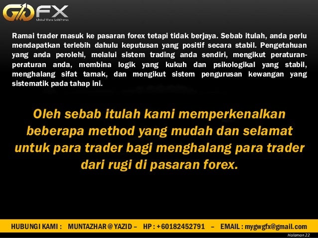 Gwg forex