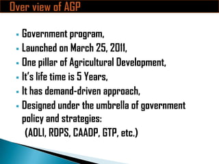 Ethiopia Agricultural Growth Program experiences in the gender perspective