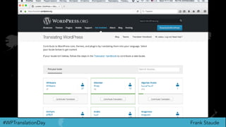 Frank Staude#WPTranslationDay
 