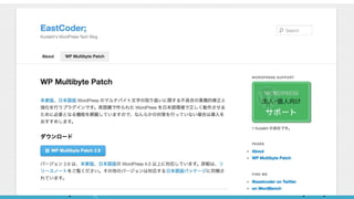 Petya Raykovska#WPTranslationDay
 