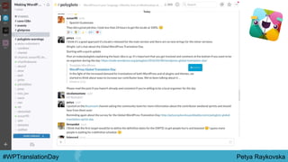 Petya Raykovska#WPTranslationDay
 