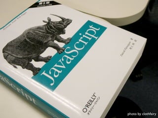 Agile Ajax: The Google Web Toolkit Experience