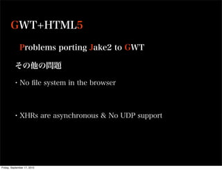 Friday, September 17, 2010
 