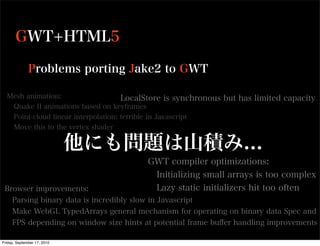 Friday, September 17, 2010
 