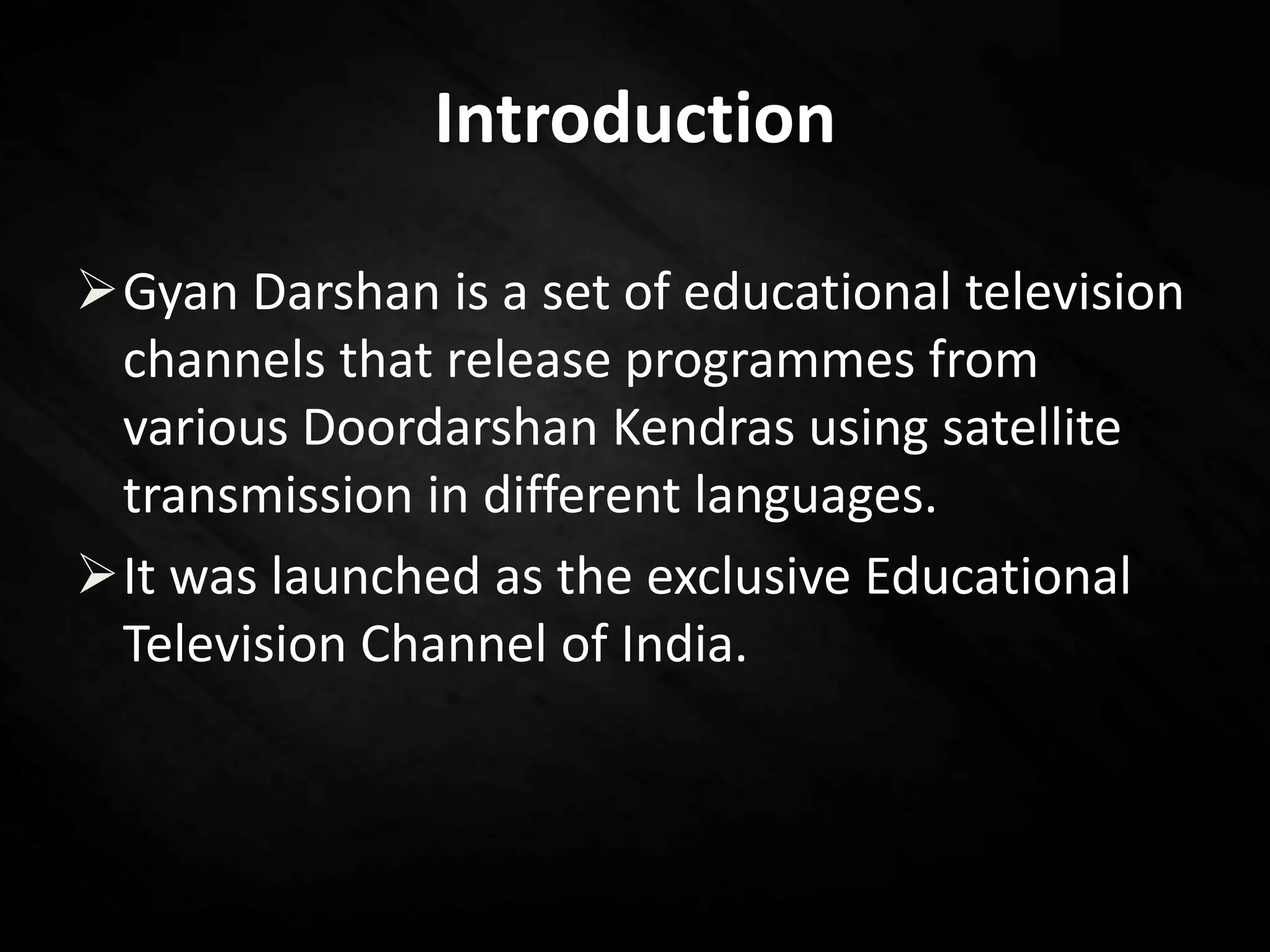 Gyan darshan | PPT