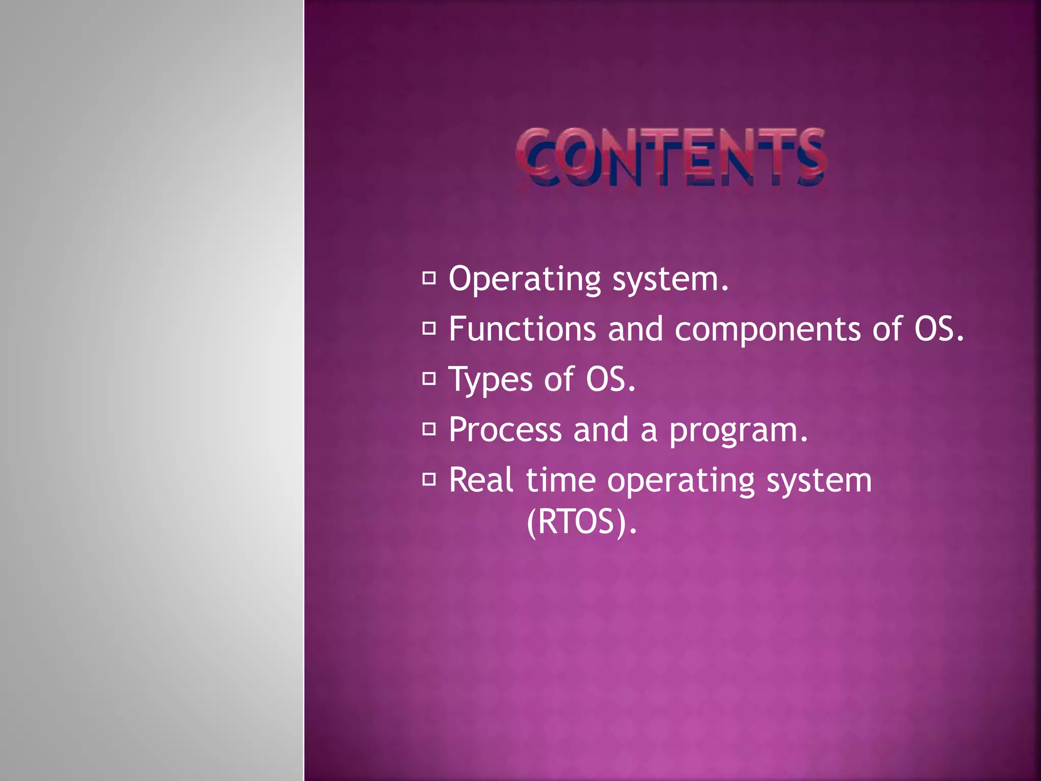 operating system | PPT