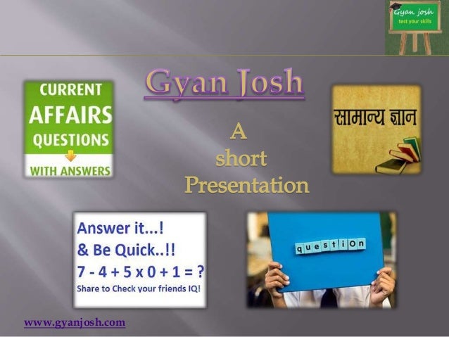 free aptitude test online