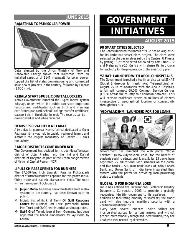 Urban Immovable Property Tax Act 1958 Pdf Editor Urban Immovable Property Tax Act 1958 Pdf Editor