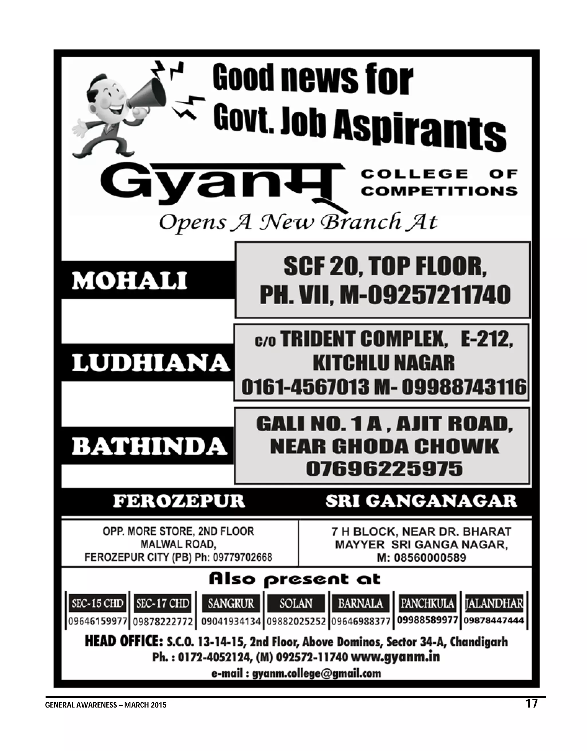 GENERAL AWARENESS – MARCH 2015 17
 