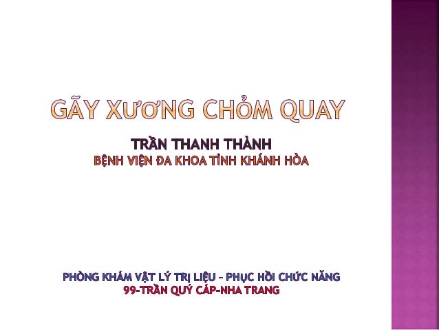 Gay Chỏm Quay