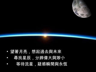 ^ȥcδ ǳֱ悥cС ȴǣɻ˲gca 