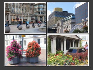 Виктория парк
 