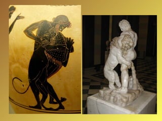 ΤΟ ΛΙΟΝΤΑΡΙ ΤΗΣ ΝΕΜΕΑΣ-ΙΣΤΟΡΙΑ Γ ΤΑΞΗΣ