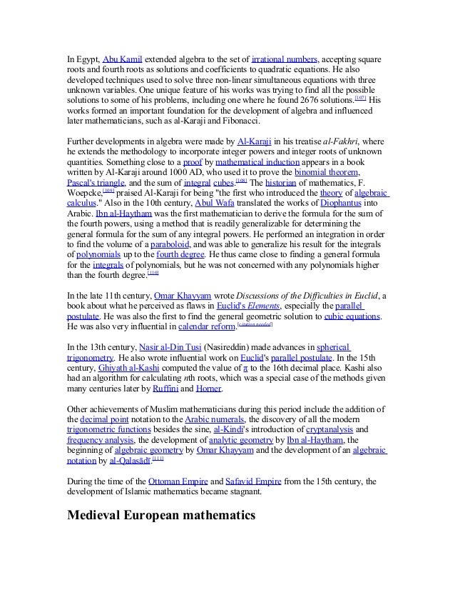 Geometry And Discrete Mathematics 1202