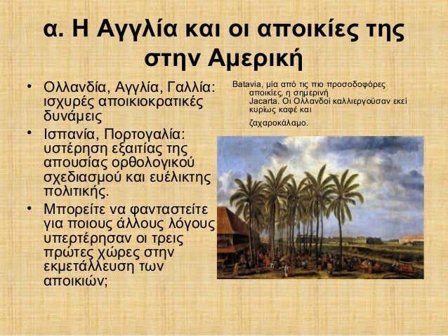 Αφρικανική αμερικανική dating Νέα Υόρκη