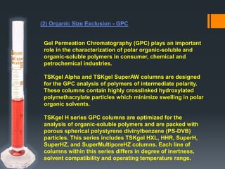 Gpc Column H.p.l.c. High performance liquid chromatography | PPTX
