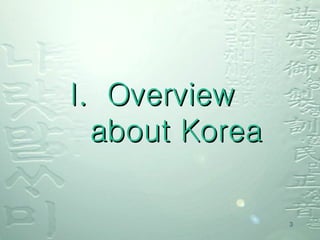 Overview  about Korea 