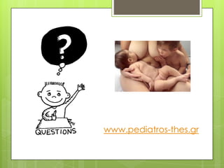 www.pediatros-thes.gr