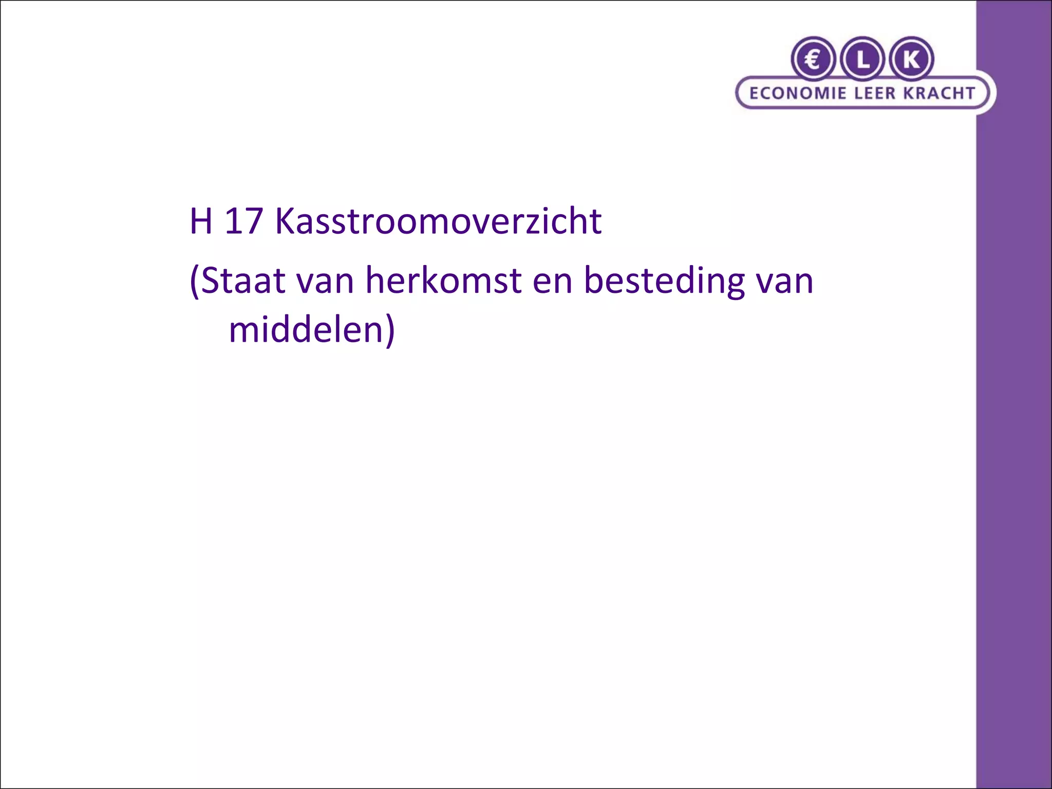 h-17-kasstroomoverzicht-ppt