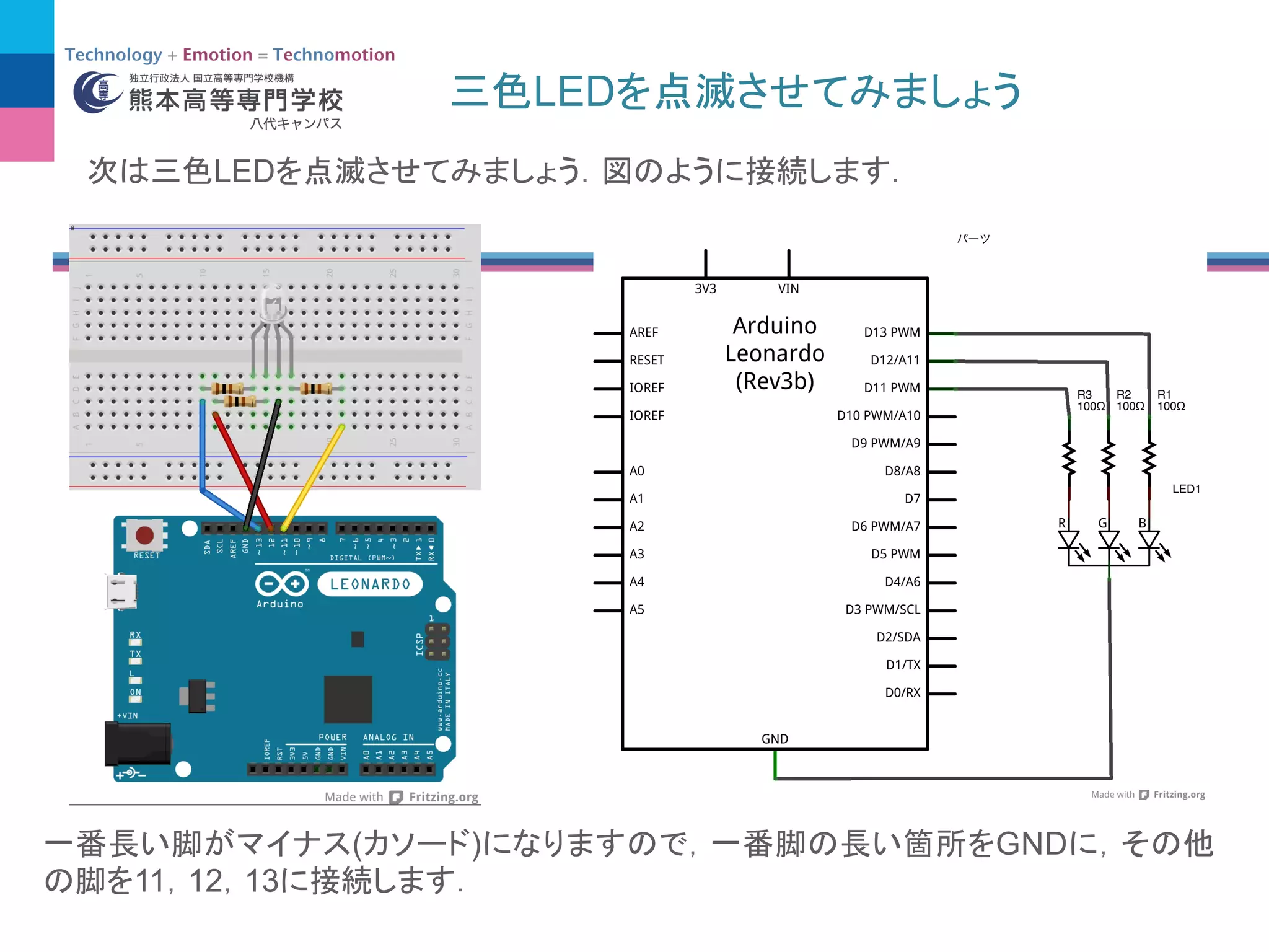 LED
LED
( ) GND
11 12 13
 