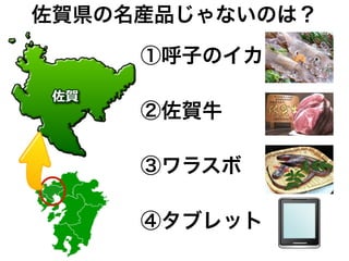RhbƷʤΤϣ 
ٺӤΥ 
Rţ 
ۥ饹 
ܥ֥å 
 