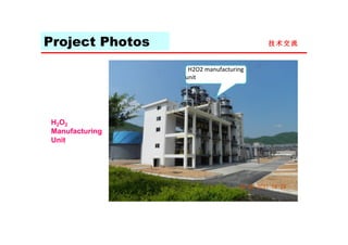 H2o2 Manufacturing Hydrogen Peroxide Plant Project -EXPERSON | PDF