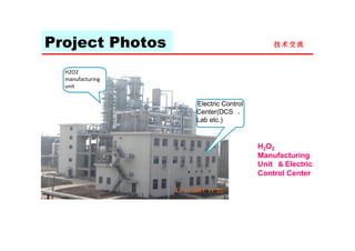 H2o2 Manufacturing Hydrogen Peroxide Plant Project -EXPERSON | PDF