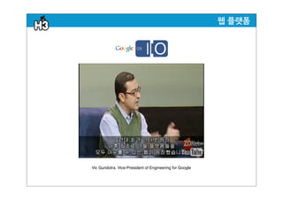  40%
          경제	
 