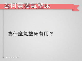Ҫ洲
ʲN洲ã
 
