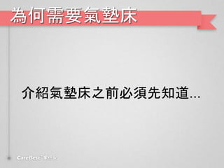 Ҫ洲
B洲֮ǰ֪...
 