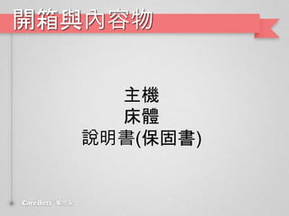 _c
C
w
f(̕)
 