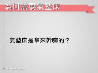 Ҫ洲
洲Áģ
 