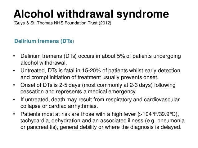 lorazepam withdrawal seizures or dts