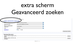 extra scherm Geavanceerd zoeken 